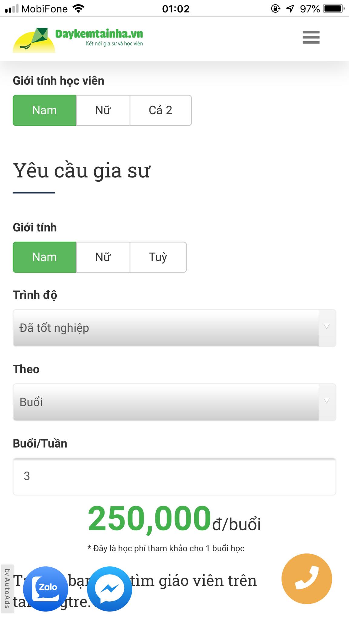 Học phí Thiết kế đồ họa